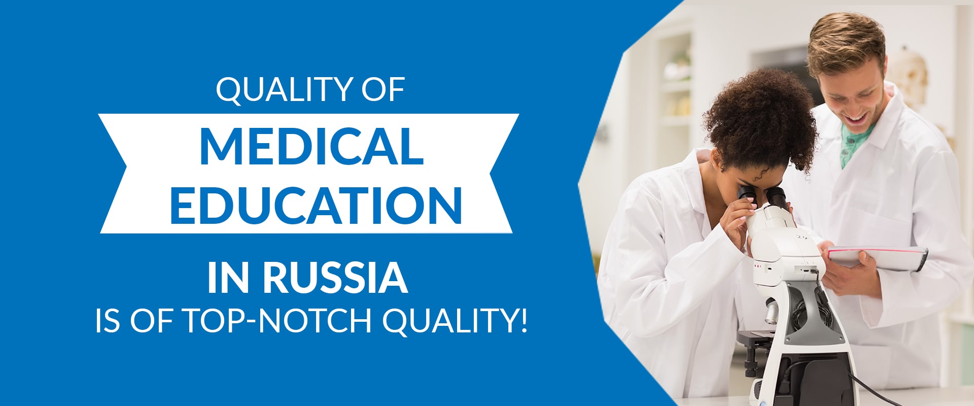 Quality of Medical Education in Russia 